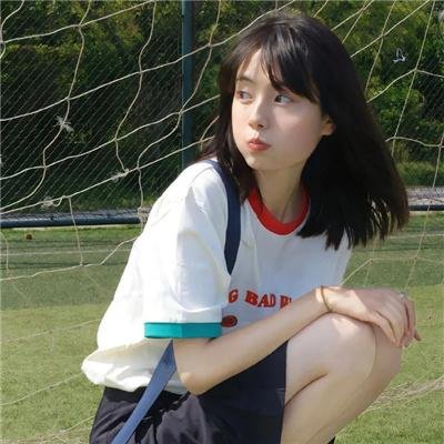 阿娘