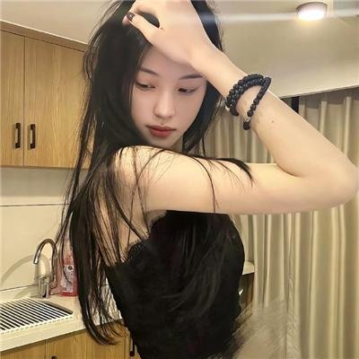 房子